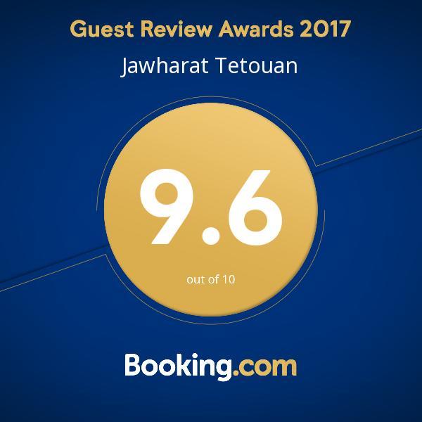 Jawharat Tetouan Lägenhet Souani  Exteriör bild